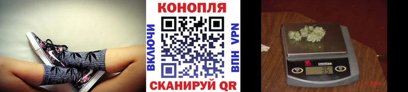 Продажа наркотиков Дыгулыбгей ГАШИШ Альфа ПВП МЕФ МАРИХУАНА