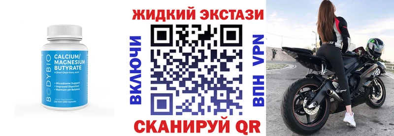 гидра сайт  магазин  наркотиков  darknet наркотические препараты  Бутират оксана  Дыгулыбгей 