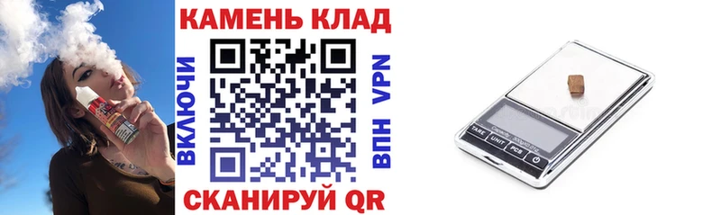 ГАШ ice o lator  Дыгулыбгей 