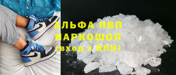 прущий лед Строитель