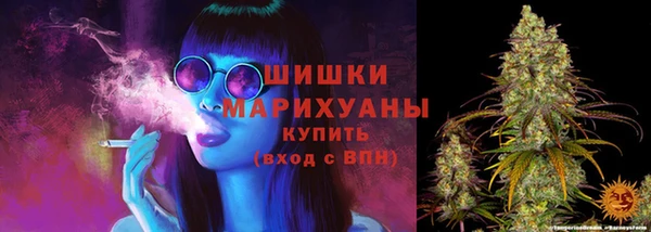 MDMA Струнино