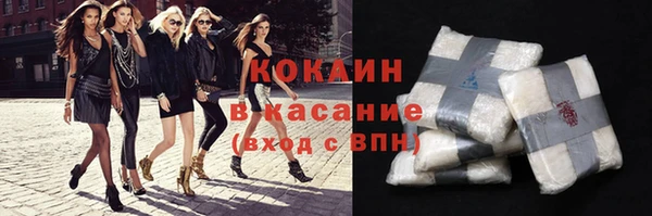 скорость mdpv Ступино