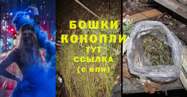 прущий лед Строитель