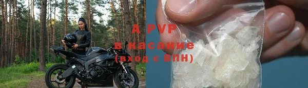 MDMA Premium VHQ Медвежьегорск