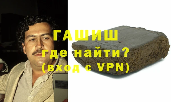 скорость mdpv Ступино