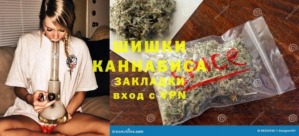 прущий лед Строитель