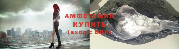 MDMA Струнино