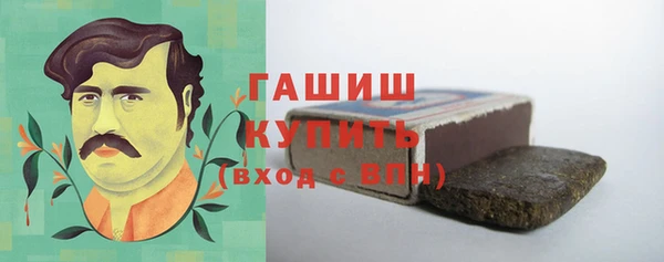 прущий лед Строитель