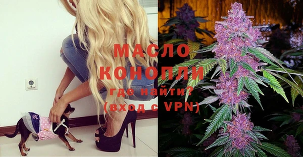 MDMA Струнино