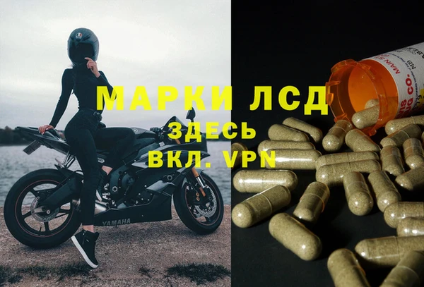 скорость mdpv Ступино
