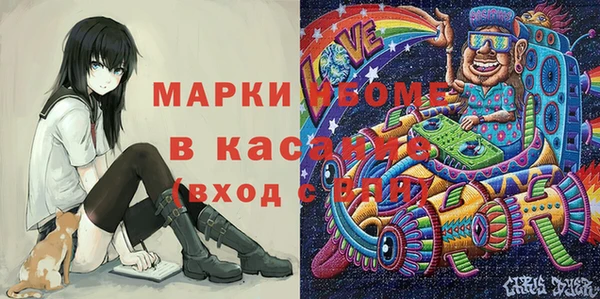 скорость mdpv Ступино