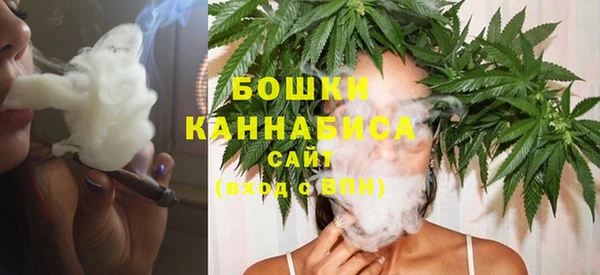 MDMA Струнино