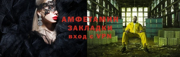 скорость mdpv Ступино