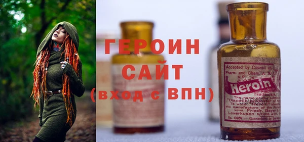 скорость mdpv Ступино