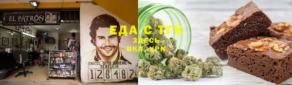 скорость mdpv Ступино