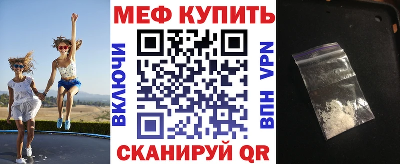МЯУ-МЯУ 4 MMC это какой сайт Дыгулыбгей
